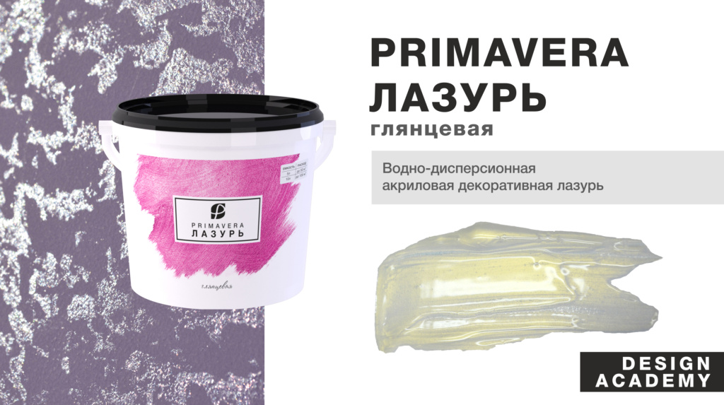 гле.jpg