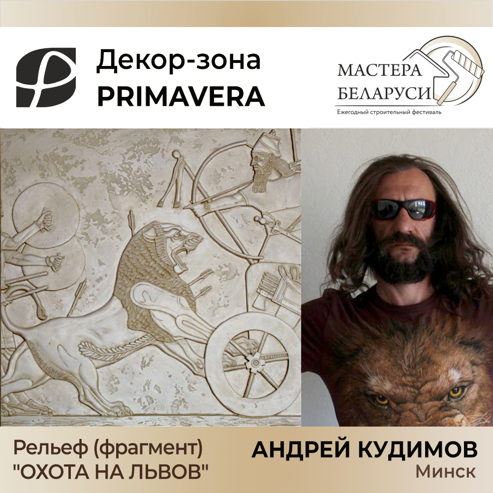 кудимов.jpg