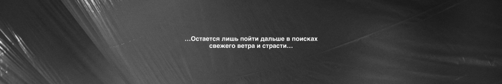 Quote 02.png
