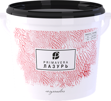 ЛАЗУРЬ PRIMAVERA ПОЛУМАТОВАЯ